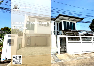 เช่าบ้านเดี่ยว เขตสวนหลวง : บ้านเดี่ยวให้เช่า 📍 Kheha Nakhon Village 3 📍 4 ห้องนอน 3 ห้องน้ำ ใกล้ มอเตอร์เวย์ และ ทางด่วนรามอินทรา–อาจณรงค์