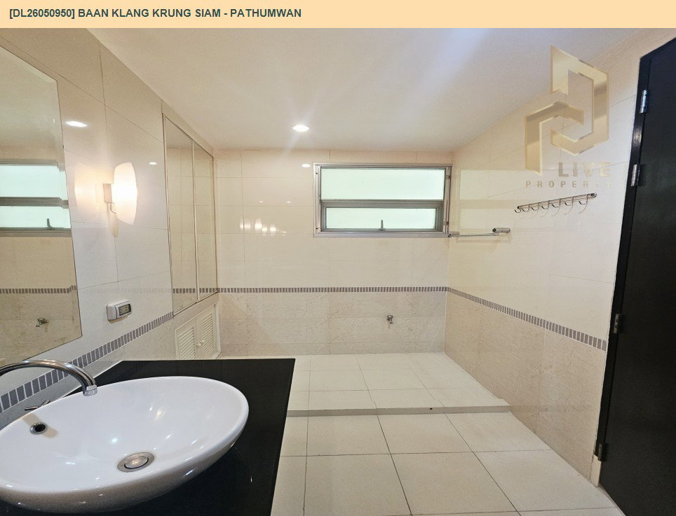 รูป DL26050950 ขายคอนโด บ้าน กลางกรุง สยาม - ปทุมวัน (Baan Klang Krung Siam - Pathumwan) ใกล้ BTS ราชเทวี พร้อมเข้าอยู่ โทรด่วน 0638692663 LineID @655ebbvc - รูปที่ 12/17
