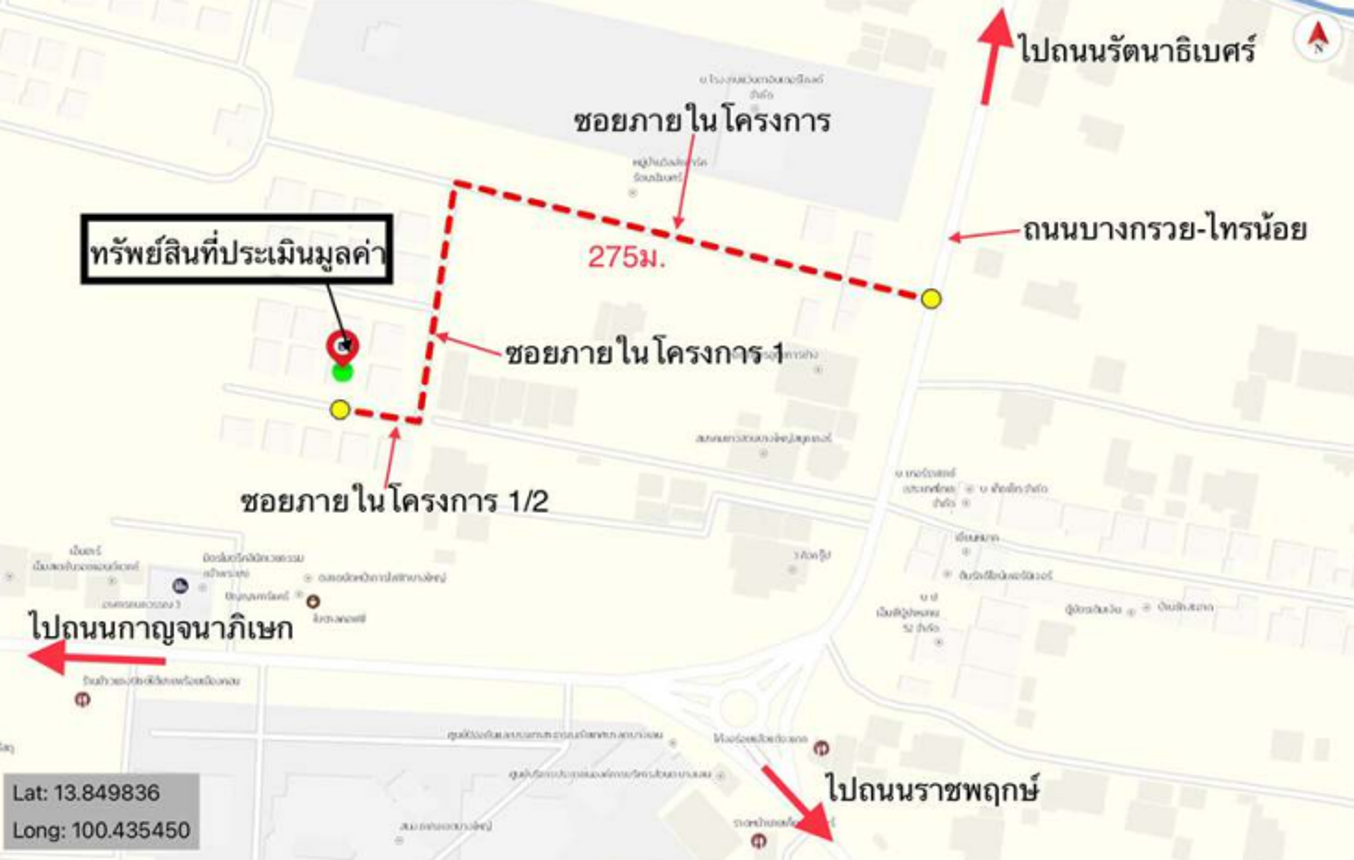picture HOME 52.3 Sq.w. Bang Yai Nonthaburi for 6.7M - 37/38