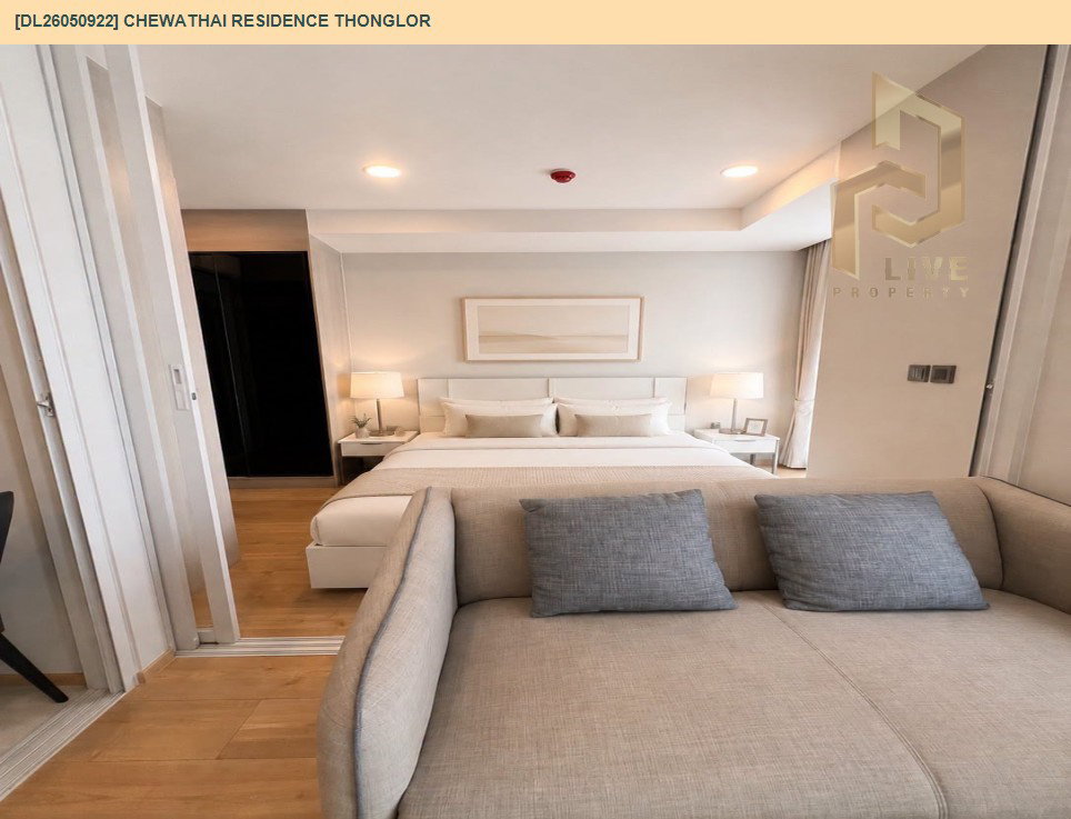 รูป DL26050922 ให้เช่าคอนโด ชีวาทัย เรสซิเดนซ์ ทองหล่อ (Chewathai Residence Thonglor) ใกล้ - พร้อมเข้าอยู่ โทรด่วน 0653619502 LineID @897iyzll - รูปที่ 5/5
