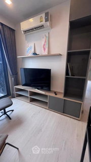 รูปภาพ 2-BR Condo at M Thonglor 10 near BTS Thong Lor (ID 2937560)