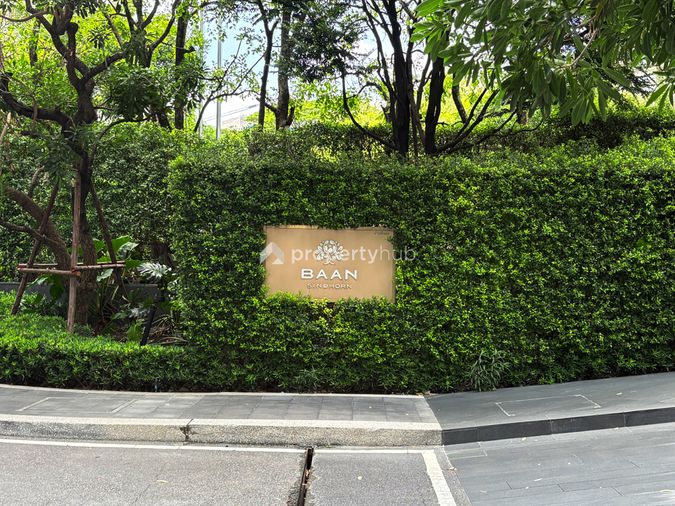 Baan Sindhorn