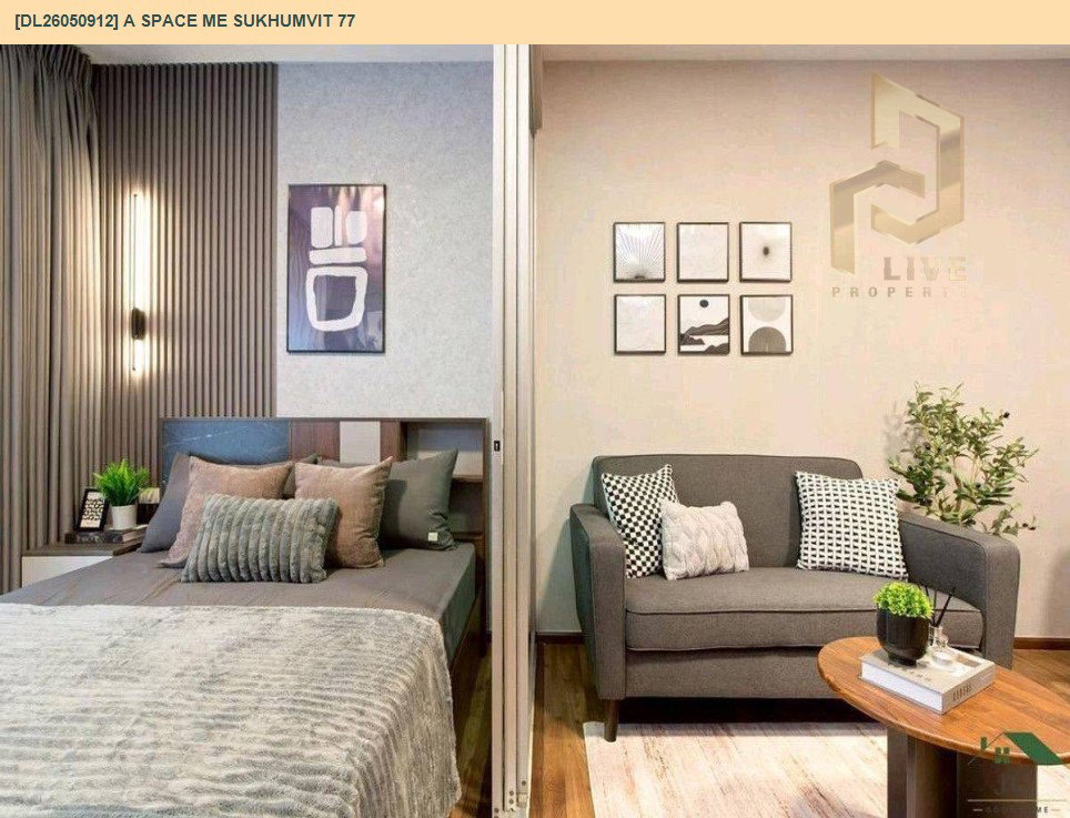 รูป DL26050912 ให้เช่าคอนโด เอ สเปซ มี สุขุมวิท 77 (A Space Me Sukhumvit 77) ใกล้ BTS อ่อนนุช พร้อมเข้าอยู่ โทรด่วน 0653619502 LineID @897iyzll - รูปที่ 7/11