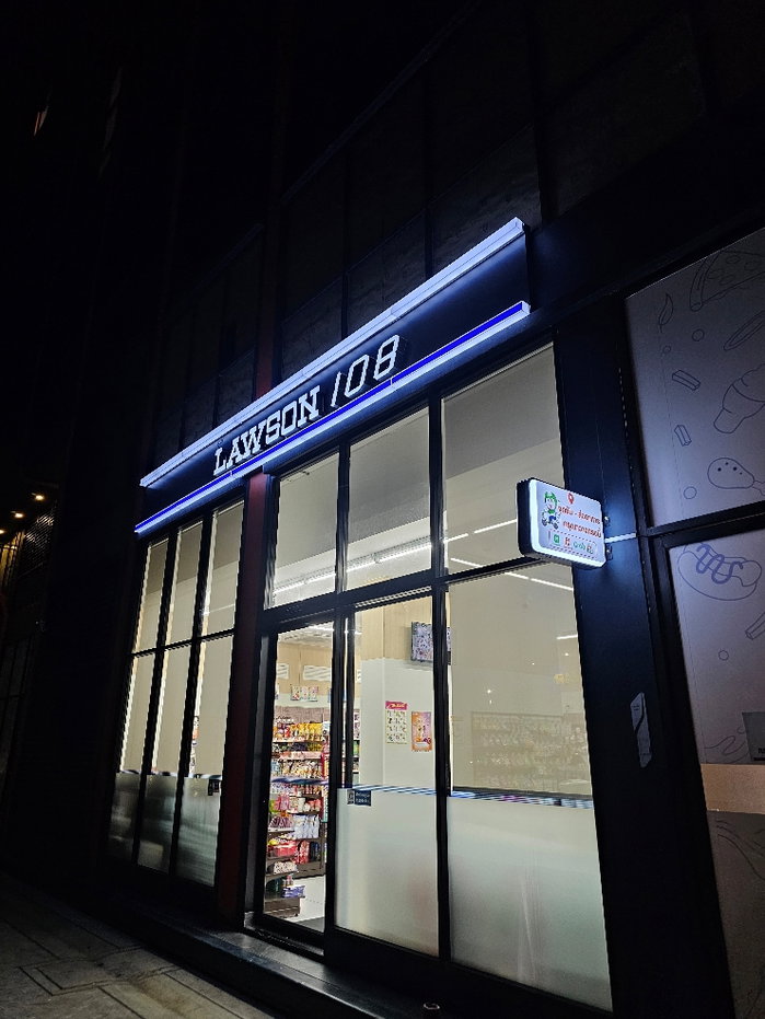 รูป Origin Plug & Play รามคำแหง Triple Station, หรูมีระดับ แต่งครบ 2 นอน 45 ตรม.ห้องมุม เครื่องใช้ไฟฟ้า/เฟอร์ครบ - รูปที่ 22/25