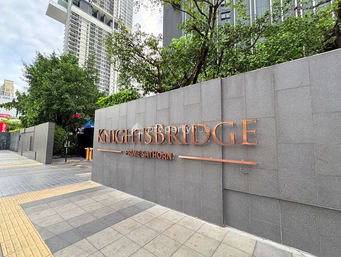 Knightsbridge Prime Sathorn