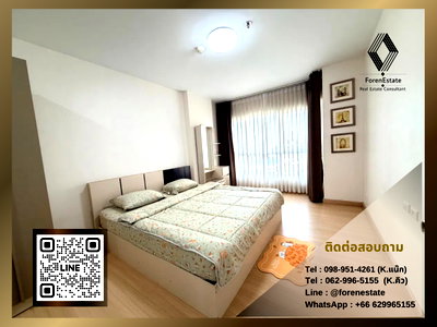 Condos for rent Esplanade Ratchadapisek  : Condo for rent near MRT Rama 9: Supalai Veranda Rama 9: 1 bedroom | Size 37 sq m. | Near KPN Towe only 400 meters 