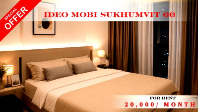Condos for rent : 💙🚆 Modern Room For Rent 📌 Ideo Mobi Sukhumvit 66 Condominium (Line: @rent2022) | Near BTS Udom Suk  ✨ Ready to move in! ✨ 📌 Ref Code: A01251