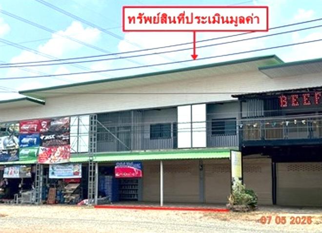 picture SHOP HOUSE 65 Sq.w. Muang Uttaradit Uttaradit for 5.1M - 2/44