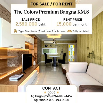 ทาวน์โฮมให้เช่า : 📣For Rent 🏡The Colors Premium Bangna KM.8 (เดอะ คัลเลอร์ส พรีเมี่ยม บางนา กม.8) 🏡 CH-035