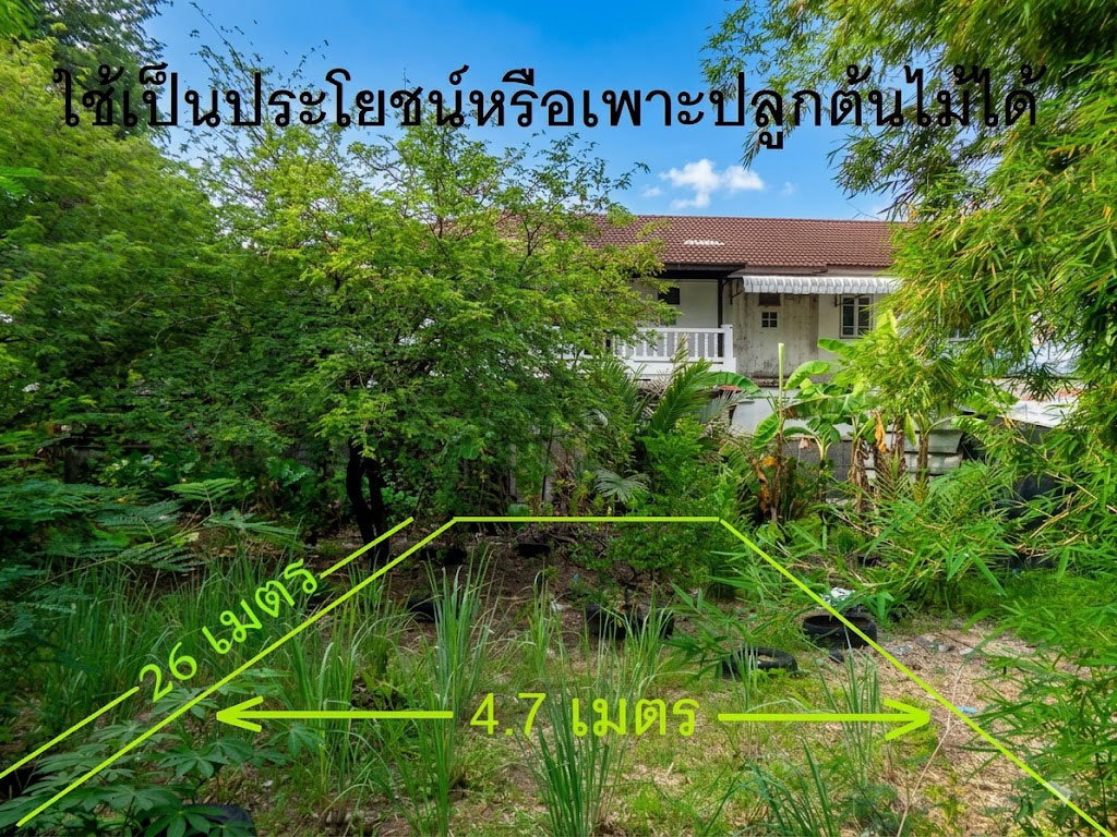 รูป 🚩 ขาย ทาวน์เฮ้าส์ รีโนเวท หลังใหญ่ 25.6 + 30 ตารางวา หมู่บ้าน เคซี รามอินทรา 1 ซอยหทัยราษฎร์ 39 - รูปที่ 35/41