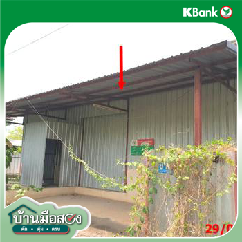 รูป อาคารโรงงาน 45 ตร.วา เมืองลำพูน ลำพูน 1.1M - รูปที่ 22/24