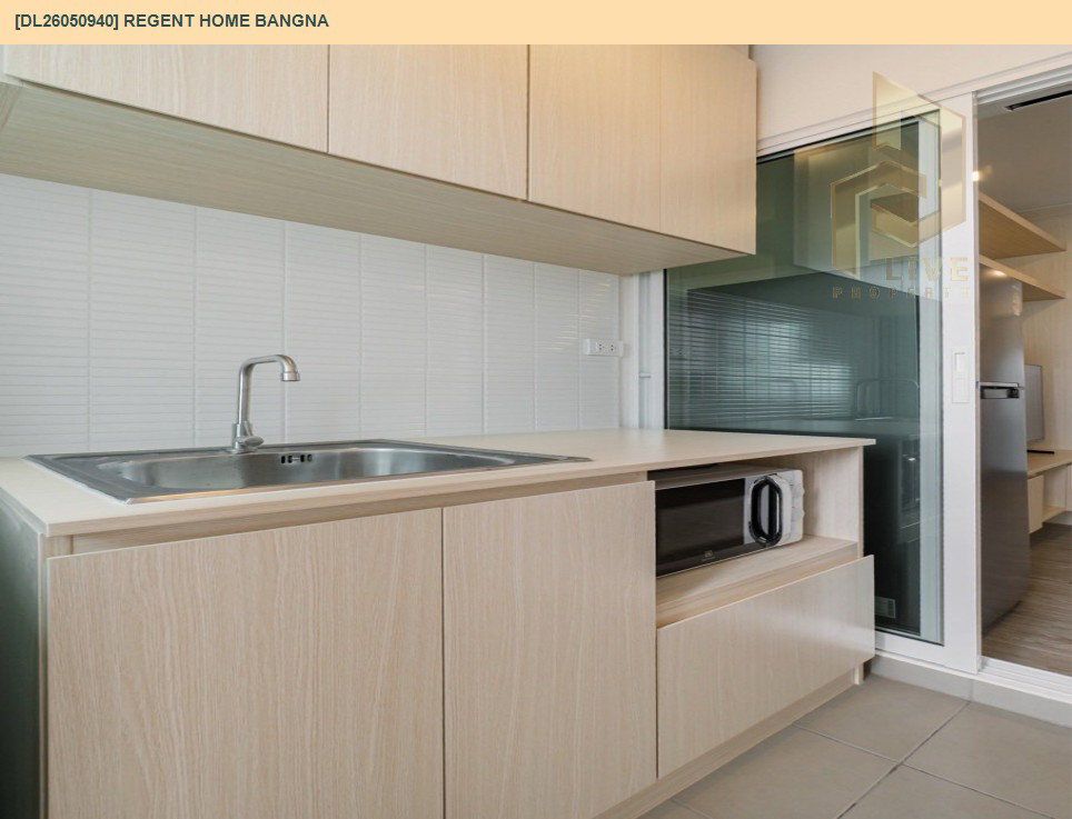 รูป DL26050940 ให้เช่าคอนโด รีเจ้นท์ โฮม บางนา (Regent home bangna) ใกล้ BTS บางนา พร้อมเข้าอยู่ โทรด่วน 0638692663 LineID @138fpvll - รูปที่ 8/10
