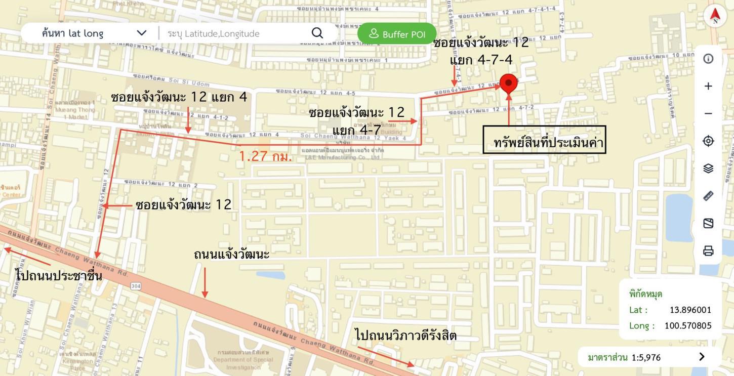 รูป คอนโดมิเนียม 52 ตร.ม. เมซอง การ์เด้น 2 เขตบางเขน กรุงเทพมหานคร 3.6M - รูปที่ 30/30