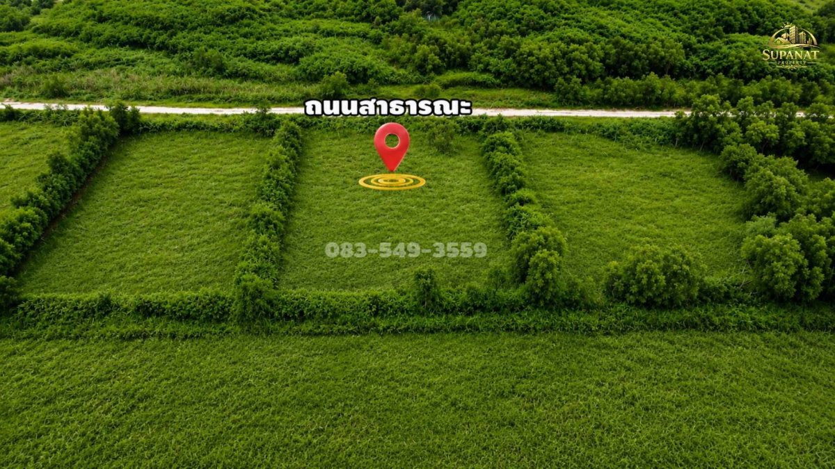 รูป  ขายที่ดิน ใกล้ตลาดวังน้อย 2ไร่ ต.ลำตาเสา อ.วังน้อย จ.อยุธยา - รูปที่ 5/10