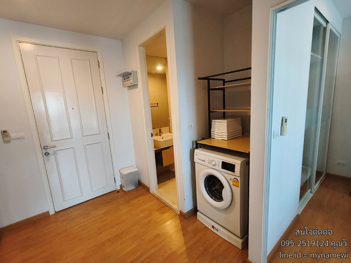 picture Condo for rent parkland wongsawang  - 7/8