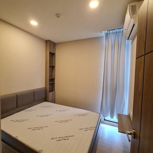 picture A033744 The Cube North Chaengwattana 12 - 1/8