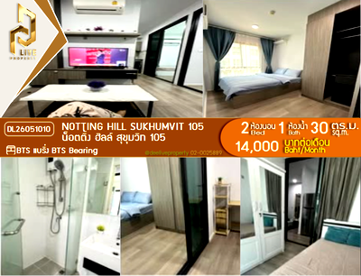 Condos for rent : DL26051010 Condo for rent, Notting Hill Sukhumvit 105 near BTS Bearing, ready to move in, call urgently 0653619502 LineID @952jdxxk
