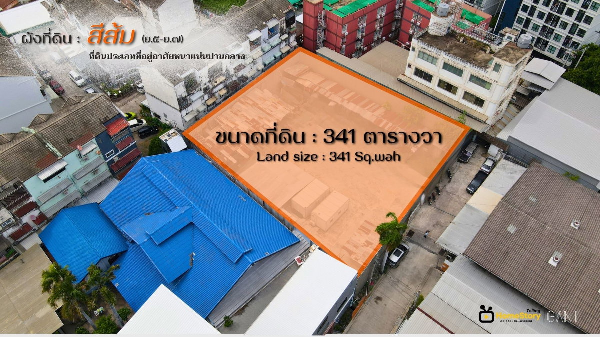 รูป ขาย ที่ดินแปลงสวย 341 ตารางวา ซอยลาซาล8 ใกล้รถไฟฟ้าแบริ่ง (Gant-358) - รูปที่ 2/8