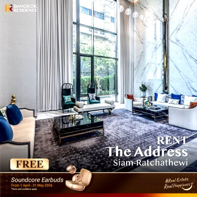 คอนโดให้เช่า : เช่าคอนโด 🎯 The Address Siam-Ratchathewi 3นอน 86ตรม 100K🌃 Rare! แต่งสวยครบ ขนาดใหญ่ที่สุด ใกล้ BTS ราชเทวี  