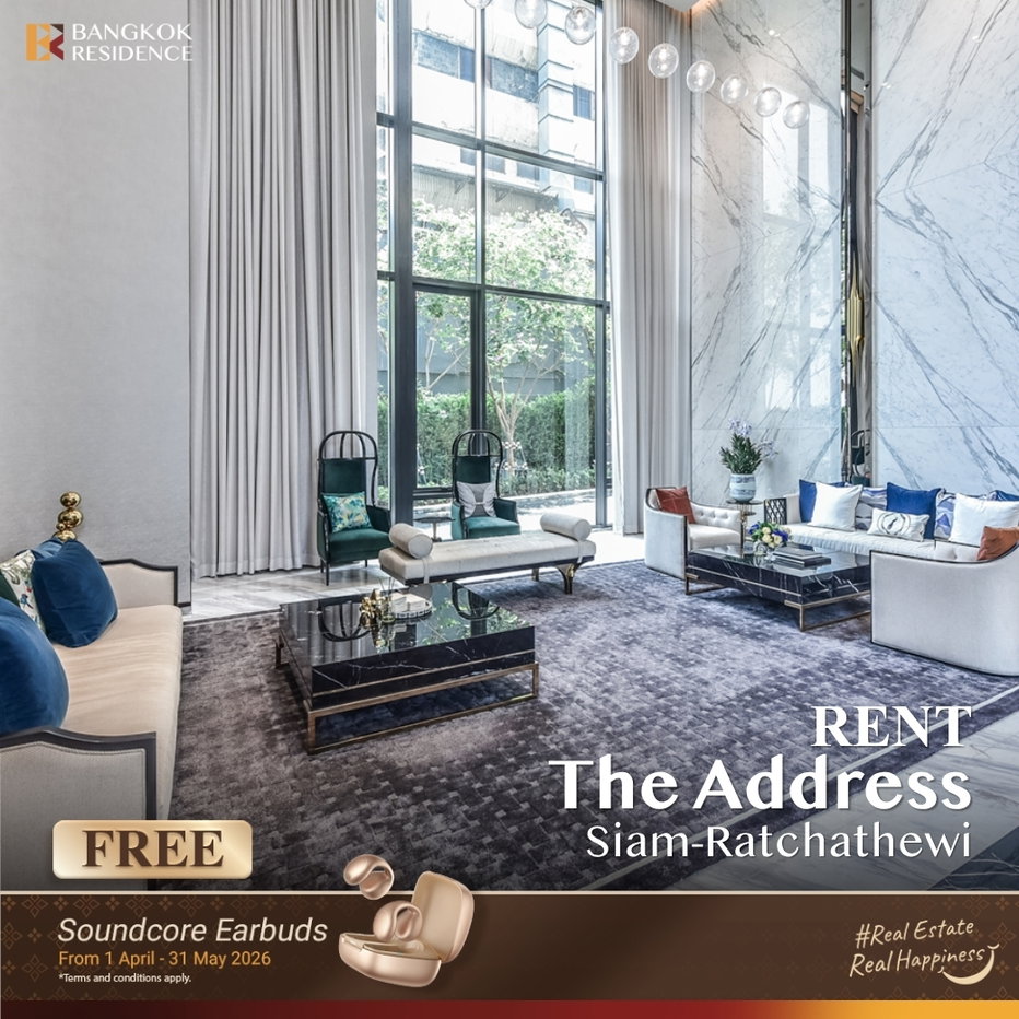 รูป เช่าคอนโด 🎯 The Address Siam-Ratchathewi 3นอน 86ตรม 100K🌃 Rare! แต่งสวยครบ ขนาดใหญ่ที่สุด ใกล้ BTS ราชเทวี - รูปที่ 1/7