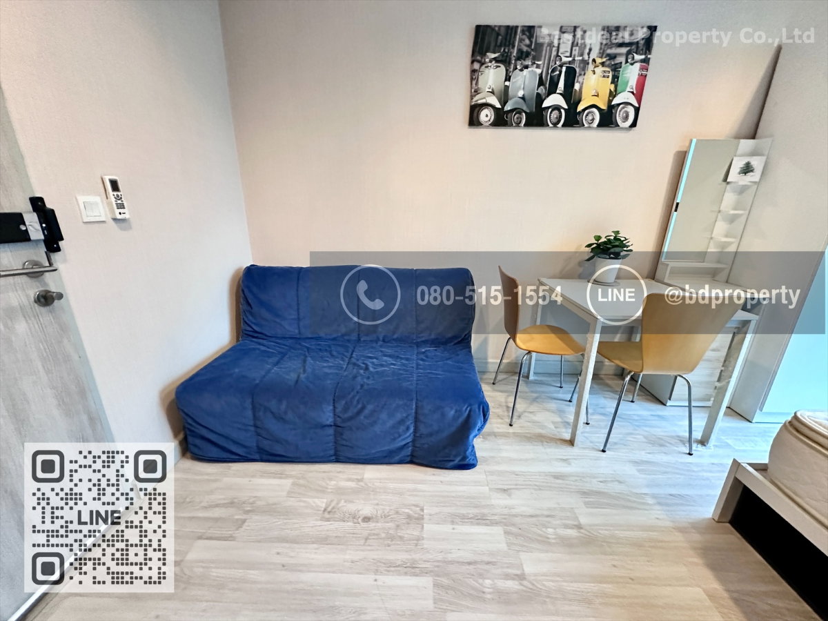 รูป Bestdeal ให้เช่า Studio 22ตรม.ราคา 13,000/เดือนเท่านั้น เฟอร์นิเจอร์และเครื่องใช้ไฟฟ้าครบ “IDEO MOBI RAMA 9” ใกล้MRT และ เซ็นทรัลพระราม 9 เพียง 80 ม. - รูปที่ 5/12