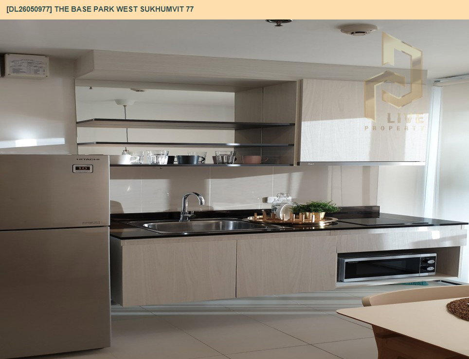 รูป DL26050977 ขายคอนโด เดอะ เบส พาร์ค เวสต์ สุขุมวิท 77 (The Base Park West Sukhumvit 77) ใกล้ BTS อ่อนนุช พร้อมเข้าอยู่ โทรด่วน 0614453194 LineID @162cjixi - รูปที่ 5/8