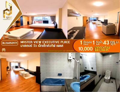 Condos for rent Charoen Nakhon Road : DL26050971 Condo for rent, Master View Executive Place near , ready to move in, call urgently 0638692663 LineID @138fpvll