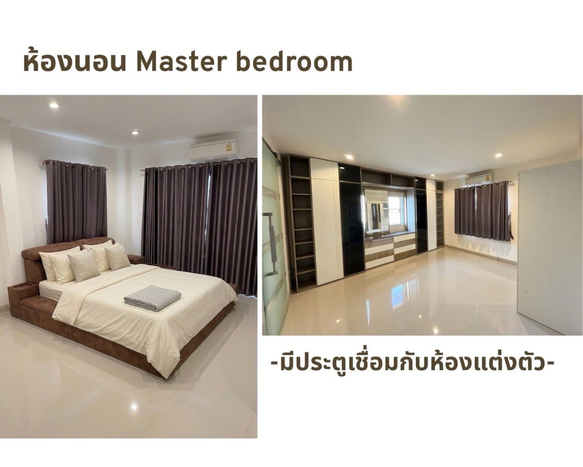 รูป 🔥 ขายบ้านเดี่ยวหลังมุม ใกล้ BTS บางหว้า และ MRT ไฟฉาย 🔥 หมู่บ้านอิ่มอัมพรทาวน์ - Im-Amphon Town Ratchaphruek 9 - รูปที่ 4/5