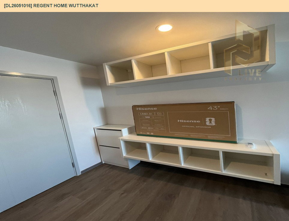 รูป DL26051016 ให้เช่าคอนโด  รีเจ้นท์ โฮม วุฒากาศ (Regent Home Wutthakat) ใกล้ BTS วุฒากาศ พร้อมเข้าอยู่ โทรด่วน 0653619502 LineID @217jgcbp - รูปที่ 4/8