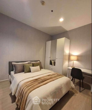 2-BR Condo at Baan Klang Krung Siam-Pathumwan Condominium near BTS Ratchathewi (ID 2941914)