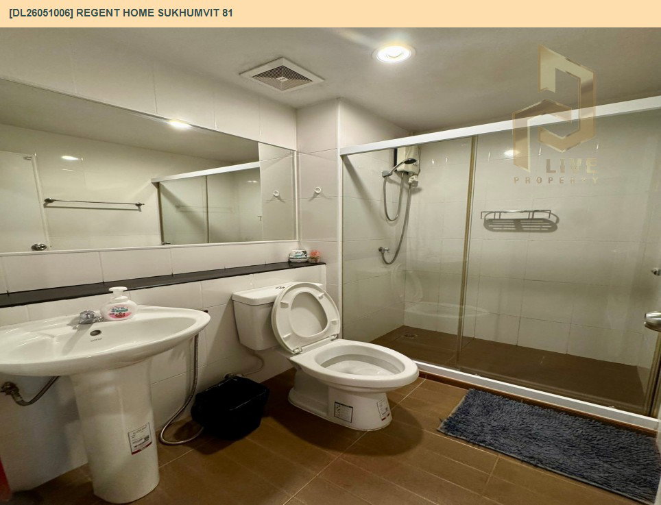 รูป DL26051006 ขายคอนโด รีเจ้นท์ โฮม สุขุมวิท 81 (Regent Home Sukhumvit 81) ใกล้ BTS อ่อนนุช พร้อมเข้าอยู่ โทรด่วน 0614453194 LineID @162cjixi - รูปที่ 6/6
