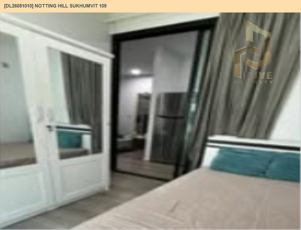 รูป DL26051010 ให้เช่าคอนโด น็อตติ้ง ฮิลล์ สุขุมวิท 105 (Notting Hill Sukhumvit 105) ใกล้ BTS แบริ่ง พร้อมเข้าอยู่ โทรด่วน 0614453194 LineID @162cjixi - รูปที่ 6/7