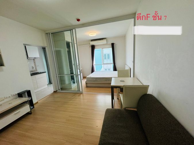 Studio condo for sale, 28.2 sqm, Unio Charan 3