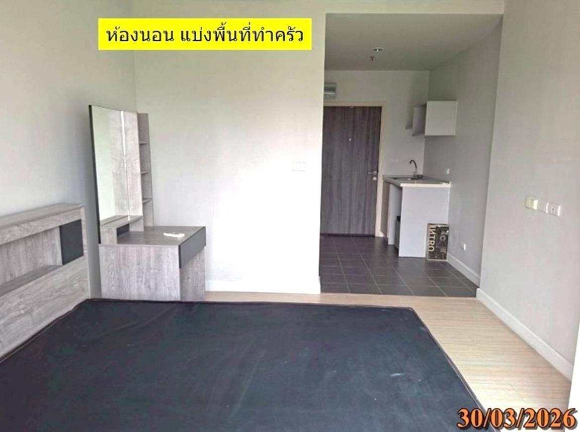 picture CONDO 21.96 Sq.m. Thon Buri Bangkok for 2M - 11/22