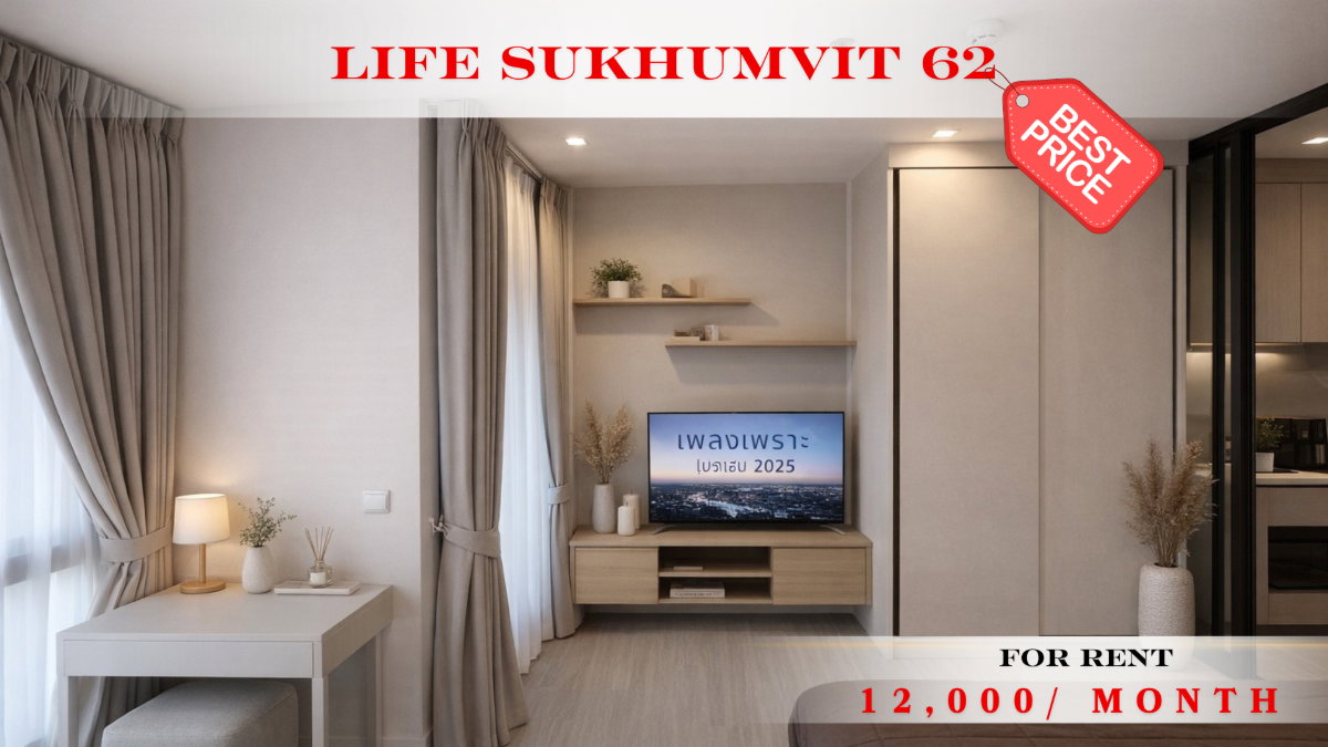 picture 🍀🍀🍀 BEST DEAL🔥For Rent 📌 For Rent 📌 Life Sukhumvit 62 (Line: @rent2022) 🔖 Property Code: A08254 - 1/11