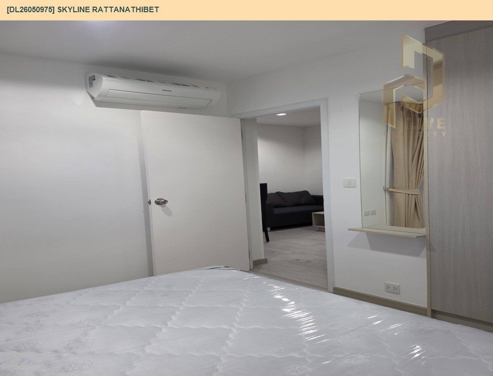 รูป DL26050975 ให้เช่าคอนโด สกายไลน์ รัตนาธิเบศร์ (Skyline Rattanathibet) ใกล้ MRT นนทบุรี พร้อมเข้าอยู่ โทรด่วน 0614453194 LineID @162cjixi - รูปที่ 7/10