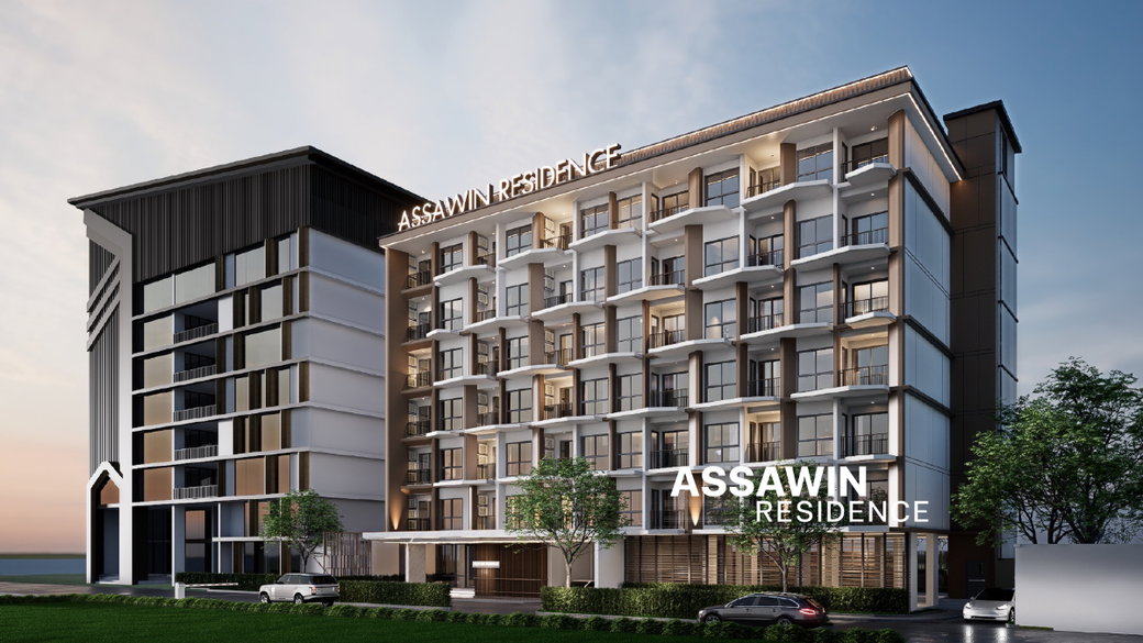 Project Assawin Residence Picture - 1/5