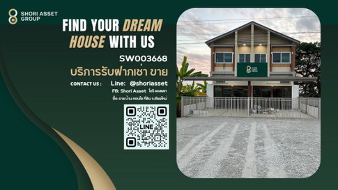 For sale: 2 two-story semi-detached houses outside San Kamphaeng project. Japanese minimalist Muji style. Quiet, natural atmosphere.-SW003668