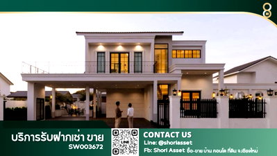 Houses for sale Chiang Mai : For sale: Luxury Pool Villa at Lanna Lakeview project, Doi Saket, Chiang Mai. European style design, fully furnished, ready to move in. -SW003672