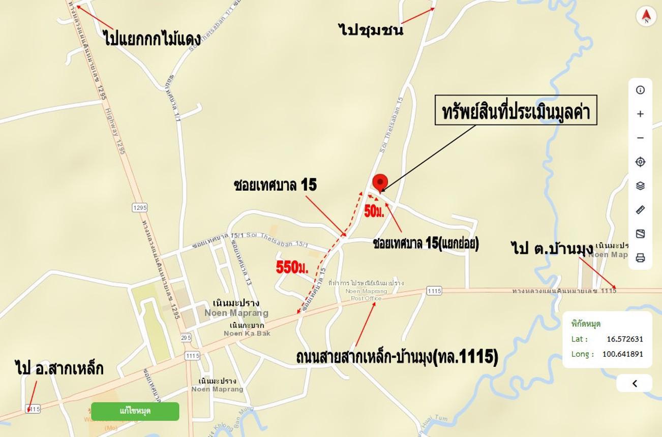 picture HOME 204 Sq.w. Noen Maprang Phitsanulok for 1.5M - 36/36