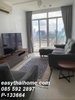 listing thumbnail image 2