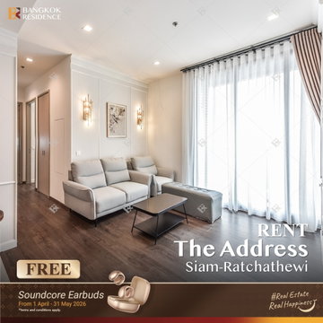 Rental Condo 🎯 The Address Siam-Ratchathewi, 2BR, 67 sq.m., 60K 🔥 Beautiful fully furnished unit, great price, near BTS Ratchathew