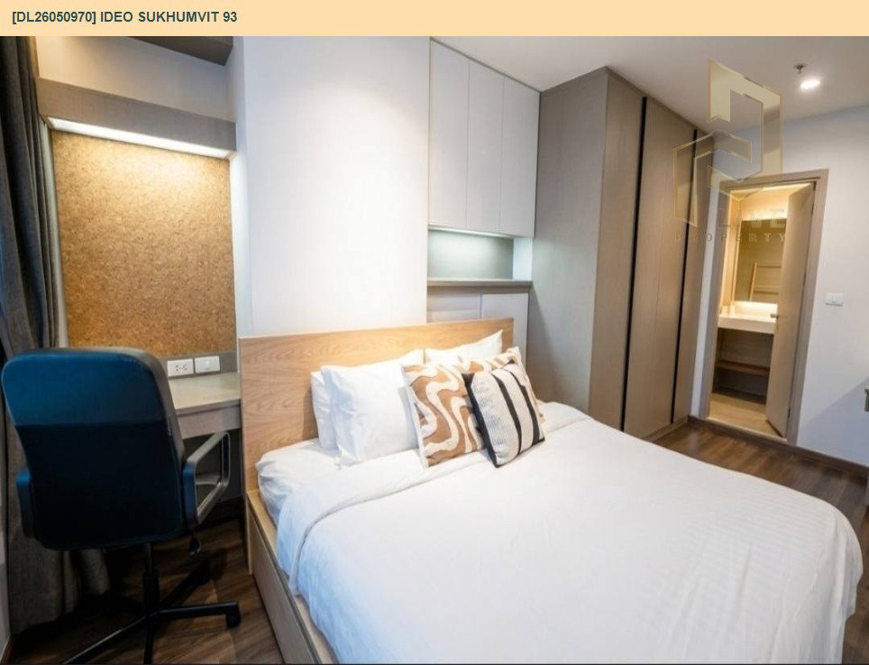 รูป DL26050970 ให้เช่าคอนโด ไอดีโอ สุขุมวิท 93  (IDEO Sukhumvit 93) ใกล้ BTS บางจาก พร้อมเข้าอยู่ โทรด่วน 0638692663 LineID @655ebbvc - รูปที่ 5/14
