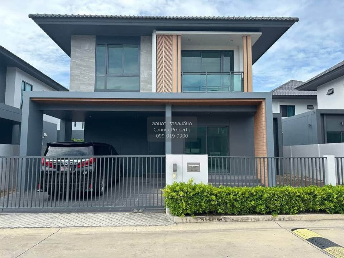 รูป ขายบ้าน ภัททา ดีไฟน์ ตะเคียนเตี้ย บางละมุง ชลบุรี CX-156765 ✅ ทักไลน์ @connexproperty ตอบทันที ทีมงานมืออาชีพ ✅ - รูปที่ 1/11