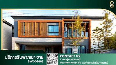 Houses for sale Chiang Mai : Modern Luxury Pool Villa for Sale ✨ The top-tier house in the exclusive PALM SPRINGS PRIVATO project -SW003685