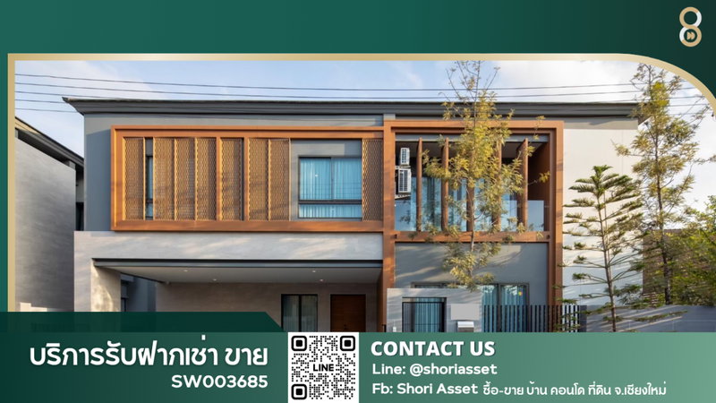 ขายบ้านเดี่ยว : ปล่อยขาย Modern Luxury Pool Villa ✨ บ้านตัว Top ของโครงการ PALM SPRINGS PRIVATO มีเพียงหลังเดียวเท่านั้น เหมาะสำหรับทั้งอยู่อาศัยและพักผ่อน -SW003685