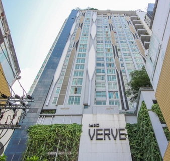 A034046 IDEO Verve Ratchaprarop
