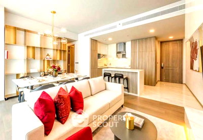 Condos for rent BTS Asok : 2-BR Condo at Celes Asoke near MRT Sukhumvit (ID 2937879)