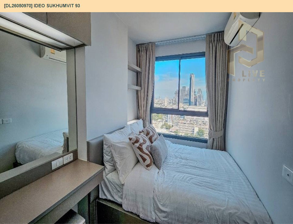 รูป DL26050970 ให้เช่าคอนโด ไอดีโอ สุขุมวิท 93  (IDEO Sukhumvit 93) ใกล้ BTS บางจาก พร้อมเข้าอยู่ โทรด่วน 0638692663 LineID @655ebbvc - รูปที่ 7/14