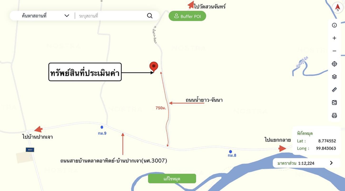 picture FACTORY 1200 Sq.w. Tha Sala Nakhon Sri Thammarat for 3.6M - 39/40